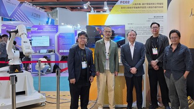 2025 未來科技獎-人文科技領域：人機共舞Image