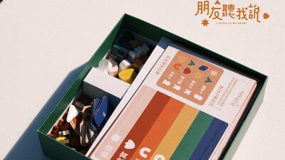 工設系張婉鈴老師指導的大四學生，榮獲2025新一代設計展 金典設計 社會設計類 「最大獎」圖片